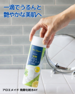 先進の肌研究から生まれた発酵スキンケアアロエメイド 発酵化粧水AYをお試ししてみました！化粧水の肌なじみの良さと乳液のような保湿力を併せ持ち、柔らかなツヤ肌へと導いてくれるそうです。白くてと…のInstagram画像