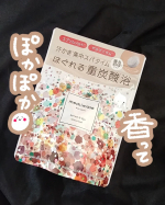 ロゼット様よりいただきました🙇‍♀新発売の入浴剤😍💕...meshimase バスタブレット スパ...入浴でドバッと滝汗！重炭酸*1×エプソムソルト*2×ゲルマニウム*3配合*1…のInstagram画像