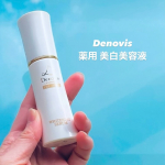 『デノヴィス』よりシリーズ初の医薬部外品「薬用 美白美容液」が新登場！Denovis 薬用 美白美容液天然保湿成分「シトラス果皮発酵エキス」に加え、シミの発生を抑える薬用有効成分「トラネキサム…のInstagram画像