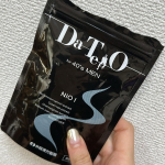 40代メンズの悩みにアプローチするサプリ！まだ30代とはいえ、体臭や口臭が気になる年齢の夫…飲みやすかったです。#PR #井藤漢方製薬株式会社 #井藤漢方製薬 #DATEO #ダテオ #DATE…のInstagram画像