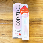 刺激強めのプランプで唇ぷっくり👄✨GR-Lab.💋TARAKO LIP PLUMPER💄先日、42歳のお誕生日を迎えました🎊もはや年齢は数字としか思わないけど気持ち新たに頑張ろ❣️って思い直…のInstagram画像