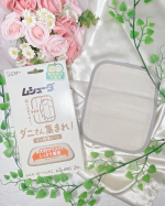 ムシューダ　ダニさん集まれ！　ダニ捕獲シート殺虫成分不使用の大判捕護シート ●ダニが気になる場所に置くだけで、簡単ダニ対策！ ●殺虫成分不使用。食品成分でダニを誘引します。 ●子供やペットのいるご…のInstagram画像