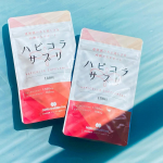 タブレットタイプのコラーゲンサプリ【ハピコラサプリ】コラーゲンペプチドにプロアントシアニジン、ビタミン類を配合のサプリメントです。コラーゲンといえばドリンクタイプやゼリー、粉のタイプが多いです…のInstagram画像