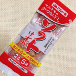 マルトモさんのお試し企画に当選- ̗̀🎁 ̖́-かつお節とお楽しみ2品お楽しみはブイヨンと鍋の素でしたソフト削りかつお節は2ｇの個包装で使いやすいです開封するとかつお節のいい香りほうれ…のInstagram画像