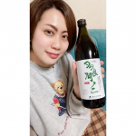 罰ゲームでも使われてる！あのノニジュースを飲んでみました💕　初めて飲んでみたノニジュース。言葉は耳にしてもお店でも見かけたことがなくて…罰ゲームで飲むくらい癖の強いジュースだけど健康にはいい！…のInstagram画像