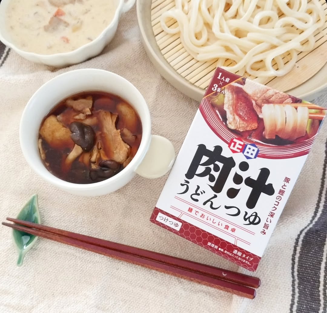 口コミ投稿：*手軽に専門店の本格的な味が楽しめる🎶「麺でおいしい食卓」シリーズの 「肉汁うどん…