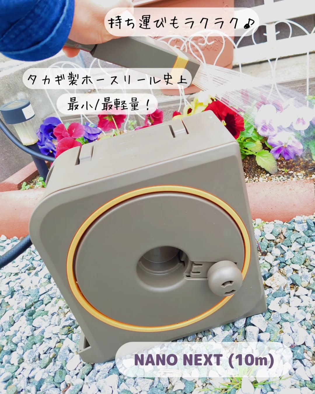 口コミ投稿：じょうろで花の水やりする時に重くて水をこぼしたり、往復するのが大変で😭持ち運びし…