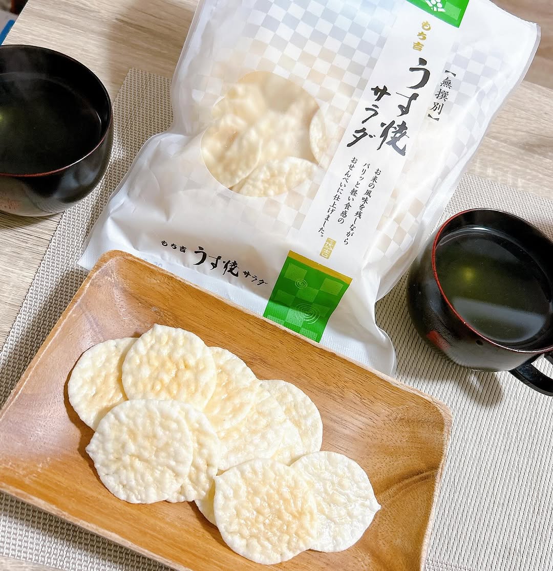 口コミ投稿：⁡\ パリッと食感の美味しいおせんべい✨/⁡⁡❥ もち吉　うす焼サラダ⁡⁡・････━━━━━━━━━━…