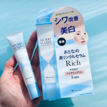 ハリーハリー　薬用おとなの美リンクルセラムリッチ有効成分のナイアシンアミドを５％配合でシミやシワにアプローチ！テクスチャはジェルのようなクリーム。肌あたりが良いので気になる場所にマッサージする…のInstagram画像