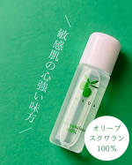 肌の乾燥が気になるけど、敏感肌で合わないスキンケア商品も多い...🥲せっかく買ってもピリピリして使えないことも。そんな私がクレンジングとして使っているのはスクワランオイル🧴💖スクワランと一…のInstagram画像