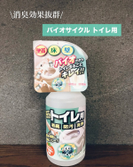 ..1歳の男の子ママ👩in愛知グルメ、おでかけ、おすすめを紹介薄毛がトレードマークの息子くんもよろしくね👶@kumatan2325 ...自慢じゃないんだけど…(ちょっと自慢…のInstagram画像