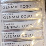 #PR #株式会社玄米酵素 #酵素サプリ #玄米酵素F100 #菌活 #発酵食品 #麹生活 #monipla #genmaikoso_fan玄米酵素F100を使ってみました。スティックタイプで…のInstagram画像
