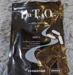 #PR #井藤漢方製薬株式会社 #井藤漢方製薬 #DATEO #ダテオ #DATEONIOI #monipla #itohkampo_fanミドルエイジ世代男性のカッコイイを応援するエチケットサプ…のInstagram画像