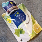 #PR #アロインス #アロエメイド #発酵クリアパック #発酵アロエ #発酵コスメ #洗い流すパック #アロエヨーグルトの香り #monipla #aloins_fanアロエメイド 発酵クリアパ…のInstagram画像