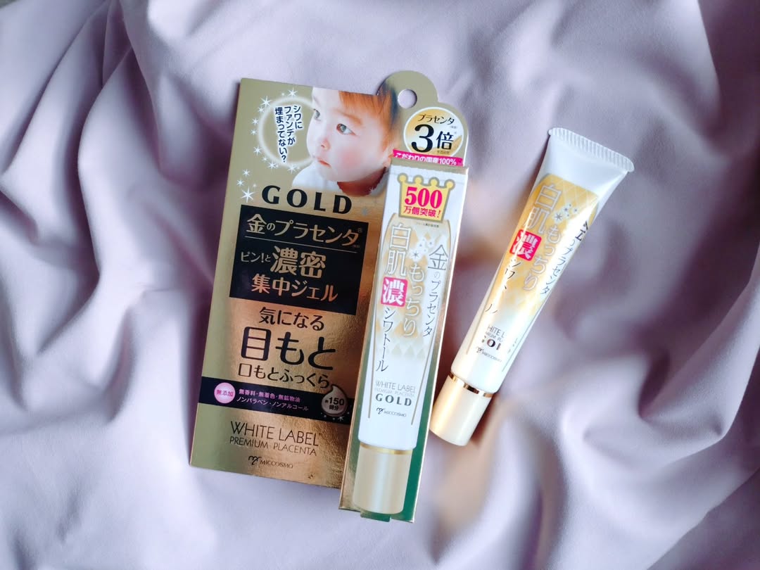 口コミ投稿：【ホワイトラベル　金のプラセンタもっちり白肌濃シワトール】30g￥1,200(税抜)スマ…