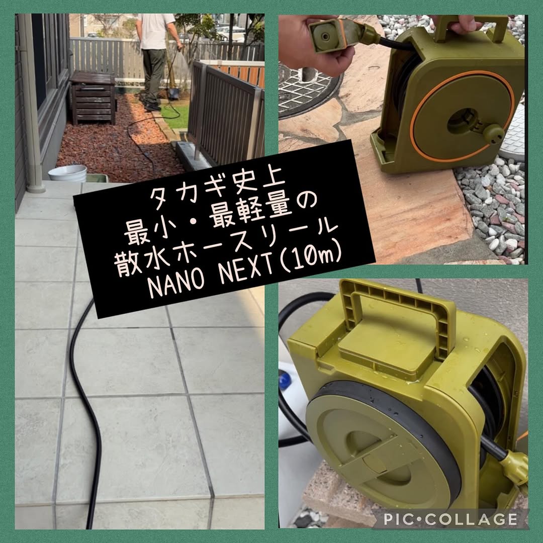 口コミ投稿：小さな庭と駐車場のお手入れ、2階のベランダの床や窓の埃取り様々なシーンで大きなホ…