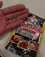 今回ご縁があり、モニターキャンペーンでいただいた食べてもどっさりスリムをお試しさせていただきました✨30代になり、便秘気味、毎日すっきり！とはいかなくなりました。できれば楽しく快適に毎日…のInstagram画像