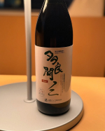 ダルおも対策に沖縄発［ノニ］を始めてみました✨✨沖縄の海があまりに美しすぎてそんな沖縄で作られる食物は身体に良いのでは！？とここのところ『沖縄』とつくものに惹かれています🤭ノニは、日本で…のInstagram画像