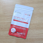 お試しサイズ　イミダペプチドソフトカプセル30粒渡り鳥や回遊魚に多く含まれるイミダゾールジペプチドという成分を配合したサプリメント。飲む前は朝からぐったりしていましたが、飲み始めてからは朝のすっき…のInstagram画像