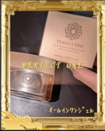 PERFECT ONEのファンです普段のお手入れはたまにズボラな私...夜はどうにか頑張っています(多分)しかし朝はほとんどオールインワンタイプ一択🌟オールインワンジェルに頼りっぱなしです…のInstagram画像