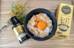 .＼寺岡家のたまごにかけるお醤油PREMIUM／⋆┈┈┈┈┈┈┈┈┈┈┈┈⋆モニプラ様を通して提供していただきました🌷⋆┈┈┈┈┈┈┈┈┈┈┈┈⋆　　大好きな卵かけご飯。今日はと…のInstagram画像