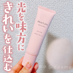 .＼スキンケア発想のトーンアップ下地✨／💗 モイストラボ トーンアップ下地〈ローズピンク〉 💗2025年2月21日発売「くすみが気になるけど、厚塗り感は出したくない…」そんな人にぴったりな…のInstagram画像