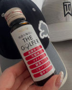 #PR #Nalelu #ナレル #THEGOLFER #ナレルゴルファードリンク #naleluゴルファードリンク #ナレルゴルファー #monipla #nalelu_fan最近ずっと体調が悪…のInstagram画像