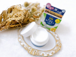 ..アロエメイド 【 発酵ジェル 】～ぷるんと弾む弾力肌へ～年齢を重ねた肌のすみずみまでうるおいを巡らせハリと弾力ある肌へと導く１品６役オールインワンジェル🫧.#PR #アロ…のInstagram画像