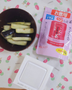 玉露園の梅こんぶ茶です〜こちらは大容量サイズなので、いつも通りお茶で飲むだけでなく、お料理にも使ってみました！写真はナスの浅漬けです🍆🍆🍆ナスをお好みの大きさに切って、梅こんぶ茶とお酢で…のInstagram画像