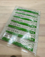 こんばんは！玄米酵素ハイ・ゲンキ スピルリナをお試しさせていただきました！食物繊維たっぷりでビタミンB群やアミノ酸なども豊富！さらに麹菌による発酵で各種酵素が生まれているようです！健…のInstagram画像