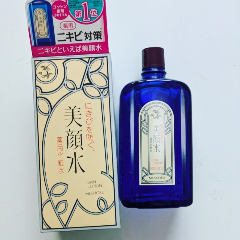 口コミ投稿：#PR #株式会社明色化粧品 #美顔水 #ニキビ #ニキビ対策 #サリチル酸 #スキンケア #化…