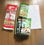⁡@monipla_official ⁡マルトモ様の3商品✨お試しさせていただきました❤️💚🤍❤️マルトモのかつおぶし❤️こちらのかつおぶしは昔から馴染みがある商品です‪‪❤︎‬お好…のInstagram画像