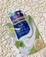 【新商品】先進の肌研究から生まれた発酵スキンケア「アロエメイド 発酵クリアパックAY 170g発酵アロエヨーグルト～洗うだけでつるんと透明肌へ～洗い流すタイプのパックです滑らかなテクスチ…のInstagram画像
