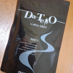 おとなのエチケットととして、旦那に飲んでもらいました。加齢臭が気になる年…毎日薬を飲んでいるし、毎朝の飲むのは特に面倒とかなかったみたいです。カプセルの大きさも一般的なので、飲みにくくもなか…のInstagram画像