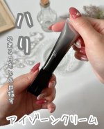 ☑目元の乾燥によりメイクノリが悪い☑ハリのなさが気になるアラフォーになり目元の悩みが増えたので、アイクリームを使い始めました💡【B.A アイゾーンクリーム N ハーフサイズ】です♪ブラックの…のInstagram画像