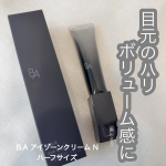 【アイクリーム】━━━━━━━━━━━━━━━━━━━━POLA B.A アイゾーンクリーム N ハーフサイズ━━━━━━━━━━━━━━━━━━━━　夕方になると乾燥で目もとのファンデー…のInstagram画像