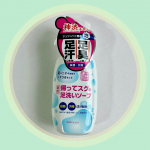 .気になる足のニオイを帰ってすぐに丸洗いできる足洗いソープをお試ししました♪▶︎薬用柿渋　帰ってスグの足洗いソープスプレー泡で簡単洗浄！柿渋*エキス配合*カキタンニン（保湿成分）3…のInstagram画像