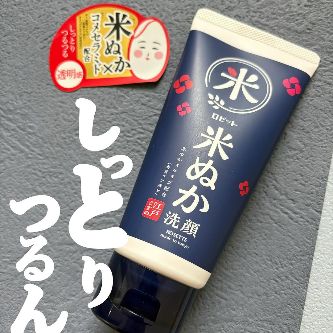 口コミ投稿：【ロゼット 江戸こすめ 米ぬか(*1)洗顔🌾】\2種の米由来のうるおい成分を追加しリニュ…