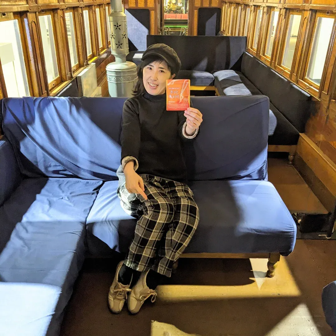 口コミ投稿：まだ寒い北海道だけど　お出かけすることにしたよ🌟後押ししてくれたのは…　このサプ…