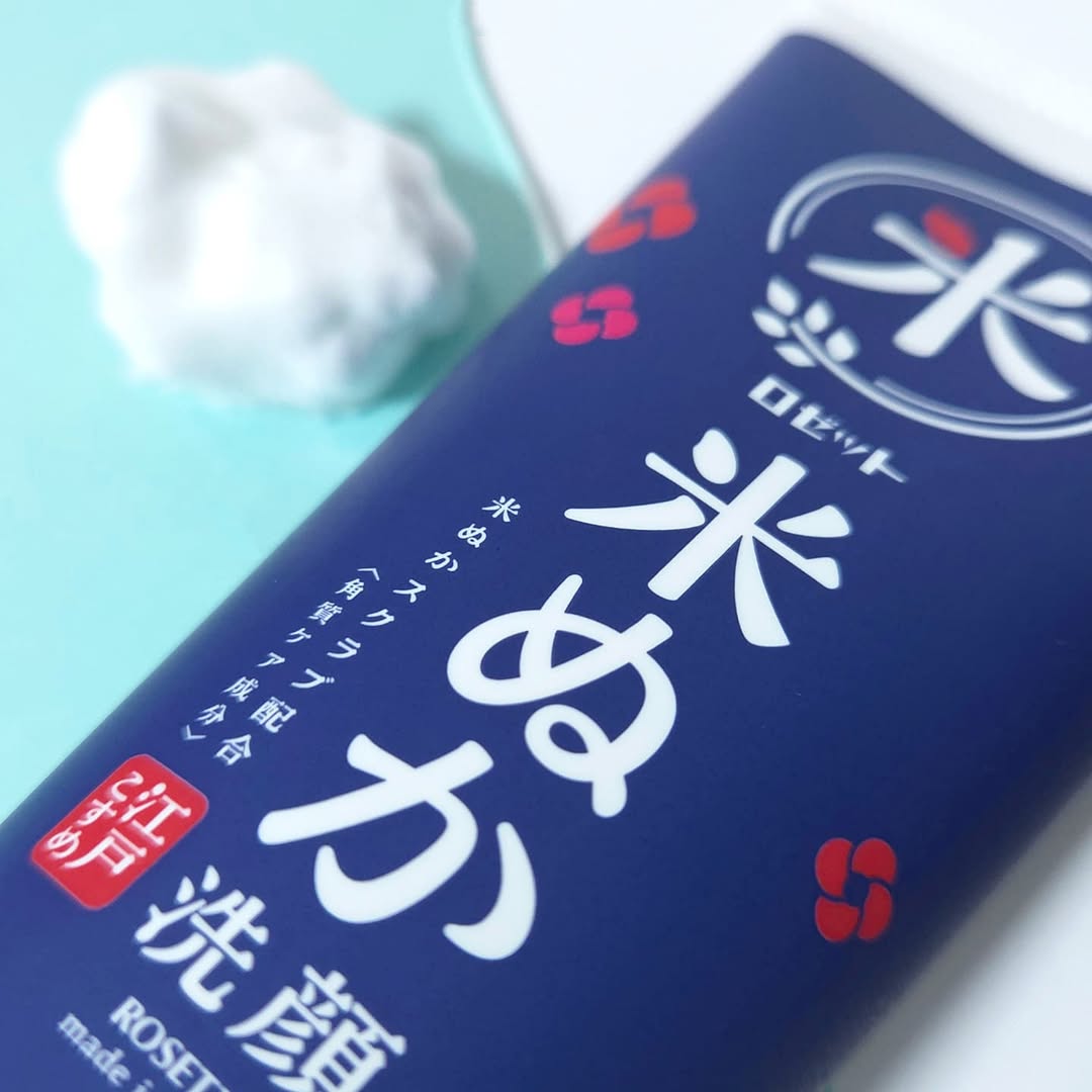 口コミ投稿：💙江戸こすめ 米ぬか洗顔　　♡┈┈┈┈┈┈┈┈┈┈┈┈　❏ rosette　➼ 江戸こすめ 米ぬか洗顔　┈┈…