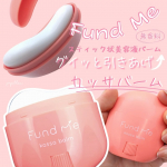 #PR 石澤研究所さまよりご提供いただきました@ishizawalabファンドミー☑カッサバーム　14g〈スティック状美容バーム〉☑リフトマスク　20枚入〈美容液310ml〉〈シー…のInstagram画像