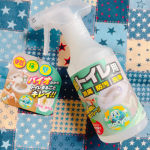 トキハ産業株式会社 ウッディラボ【バイオサイクル トイレ用スプレータイプ】天然のバイオ菌が便器やパイプ内に付着した汚れや臭いを分解‼️ひどい汚れの場合は、スプレー後に拭き取って汚れを落とします✨…のInstagram画像