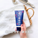 米ぬか洗顔がリニューアルしたよ！ ✨　 ロゼット 江戸こすめ 米ぬか洗顔 が、さらに使いやすくパワーアップ🔹リニューアルポイント✔ ２種*の米由来のうるおい成分を追加✔️しっとり感UP！ …のInstagram画像