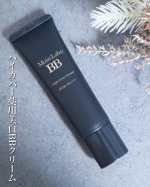 モイストラボ　ハイカバー薬用美白BBクリームを使ってみたのでレビューします(*ö*)＼コンシーラー級のカバー力でシワ改善と美白もできるBB／1本で6つの効果が期待できるらしいっ☺️🙌🏻美容…のInstagram画像