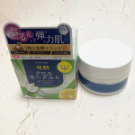 アロエメイド 発酵ジェルAY 100gオールインワンジェルを使用してみました。プルプルのジェルがとっても心地よいです。スルスルと伸びが良いもの印象的。洗顔後これ一品でスキンケア完了する…のInstagram画像