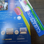 #PRモニプラ様より商品提供いただきました。クラプロックス  になりますスイス発プレミアム歯ブラシ　クラプロックスCSスマート 植毛7600本　驚きの柔らかさ使ってみると、すっごい！！柔ら…のInstagram画像