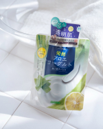 🌱🍦🧼アロエメイド 発酵クリアパックAY 170gをお試しさせていただきました！発酵アロエヨーグルト？！これはめちゃくちゃ気になるよね😳アロエヨーグルトは食べるのが大好きなんだけど、まさか洗い…のInstagram画像
