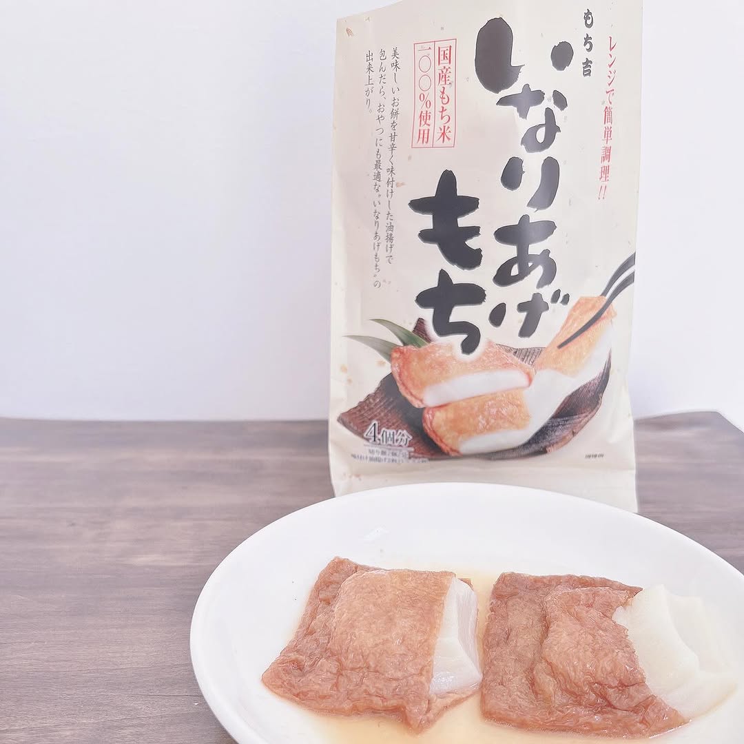 口コミ投稿：🌾国内産100%の上質もち米を使用したお餅と和風だしベースの甘辛い油揚げがひとつにな…