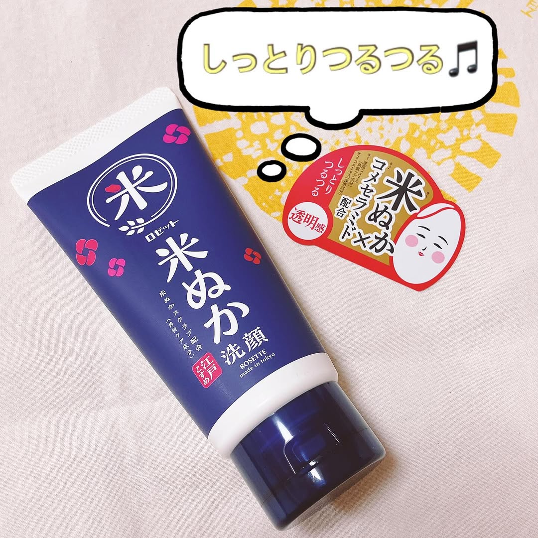 口コミ投稿：★江戸こすめ　米ぬか洗顔★ごわつきやくすみが気になっているので、ロゼットさんの【…