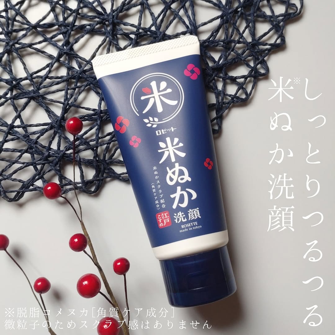口コミ投稿：#PR #ロゼットロゼットさんから提供いただきました『江戸こすめ 米ぬか※洗顔』使って…